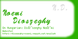 noemi dioszeghy business card